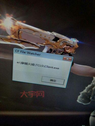 cf为什么进不去( 我的网没问题啊)