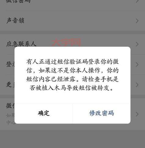 cf验证码( 账号被盗了怎么办)