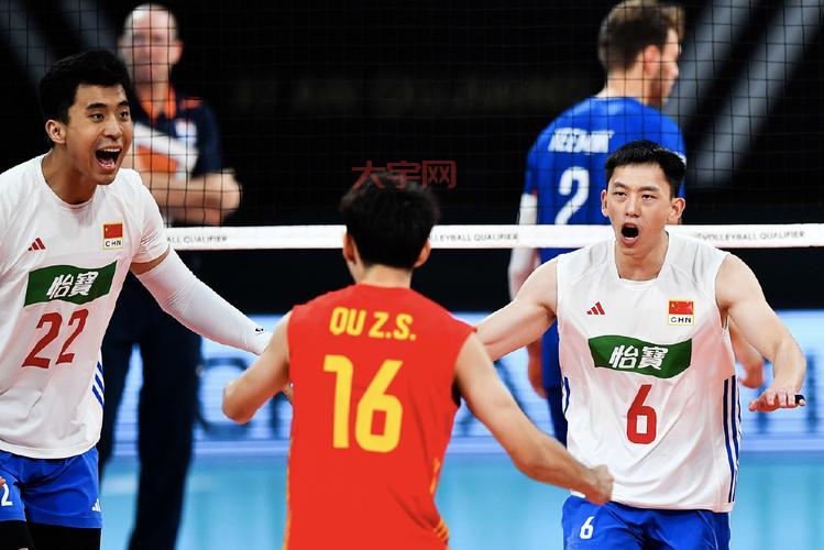 中国男排奥运资格赛落幕!1胜6负无缘巴黎