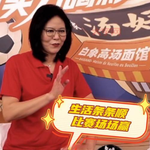 王亚辰背景大揭秘:排球世家出身,父母竟都是国家队名将