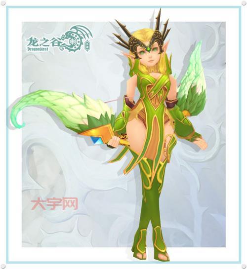 龙之谷跳级活动福利满满,直升89级不是梦!