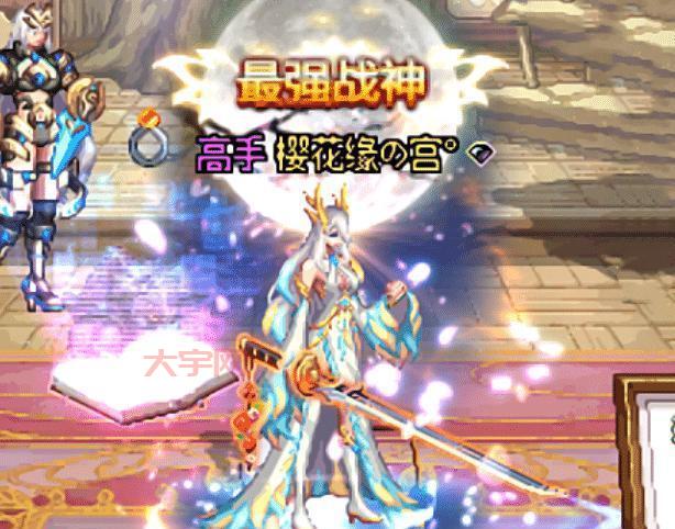 DNF樱花季来袭,全新武器外观特效太美了!