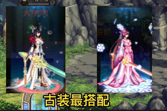 DNF樱花季来袭,全新武器外观特效太美了!