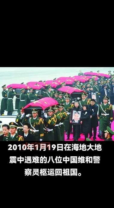 阿富汗地震伤亡惨重,已超千人遇难,系20年最严重地震