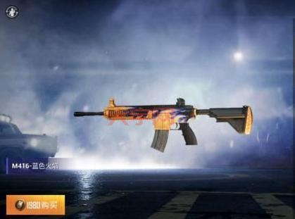 和平精英皮肤设计大赛,M416独角兽皮肤闪亮登场!