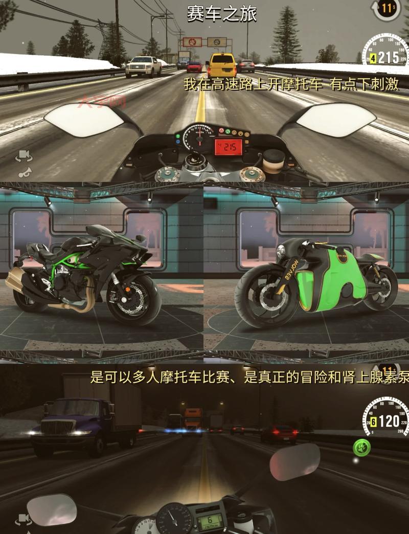 刷枪软件是真的吗?揭秘游戏刷枪背后的惊天骗局!