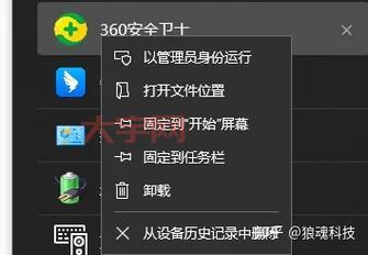软件打不开提示ijl15.dll丢失?教你快速补救