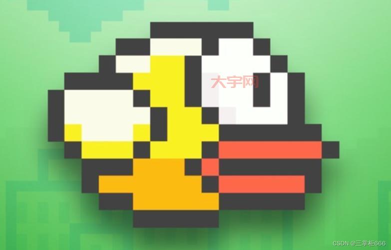 Flppy Bird怎么玩?掌握这些技巧轻松通关!