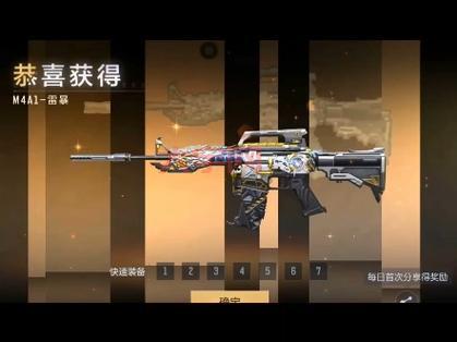 cf王者之魄怎么获得?这几个方法轻松入手!