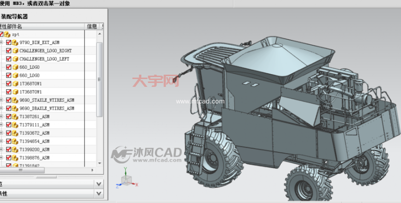 ug40模具钢价格多少钱一公斤?ug40最新市场报价