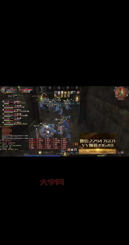 神泣任务攻略详解,手把手教你玩转神泣!