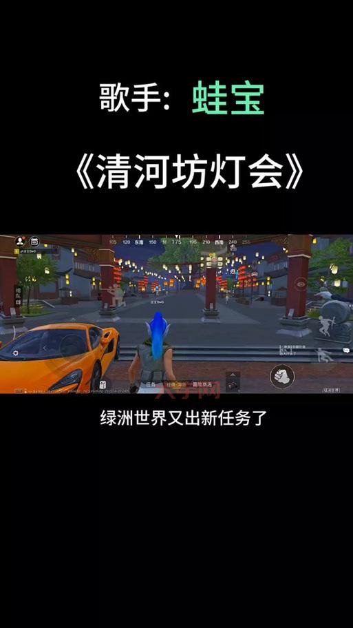 神泣任务攻略详解,手把手教你玩转神泣!