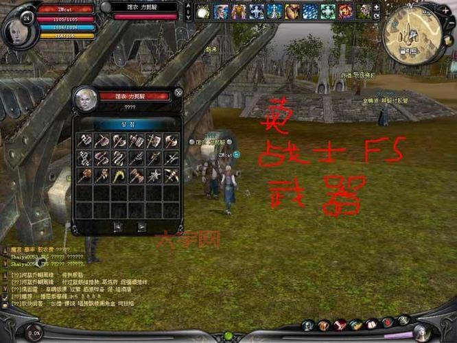神泣任务攻略详解,手把手教你玩转神泣!