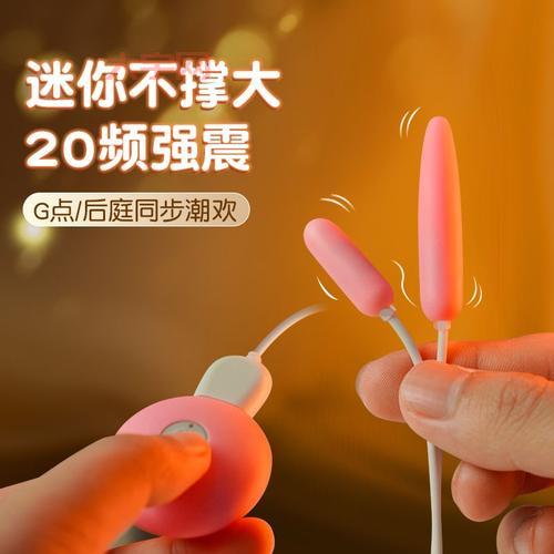 女性性玩具安全吗?用对方法才能更尽兴!
