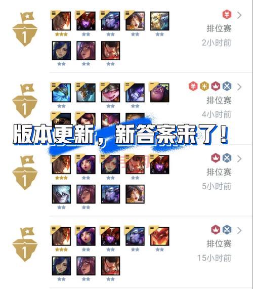 s7赛季排位机制大改动,你准备好了吗?