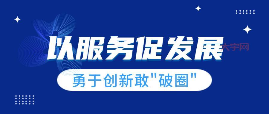 aaalogo中文版哪里下载?官方渠道安全无毒!
