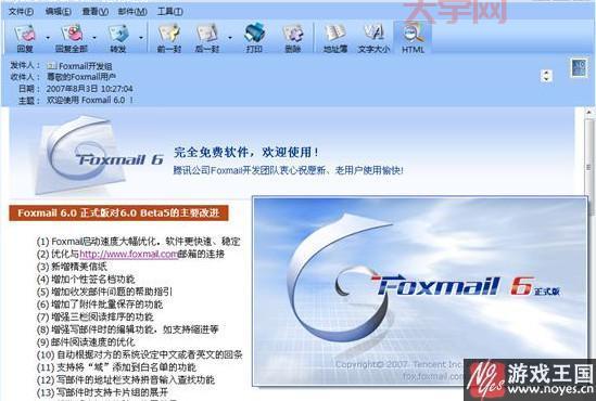 aaalogo中文版哪里下载?官方渠道安全无毒!
