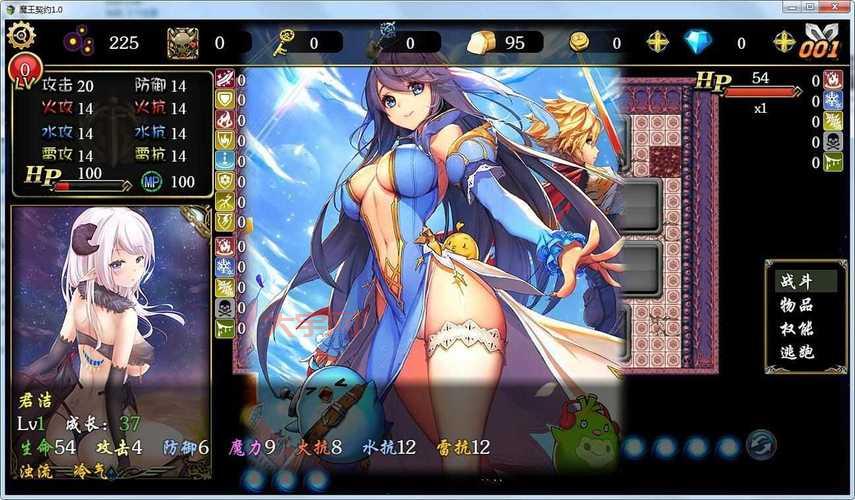 魔王之契约礼包兑换码分享,限时领取别错过!