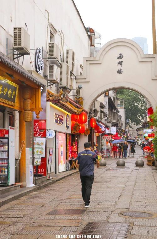 长沙市场行情怎么样?本地人带你逛一逛!