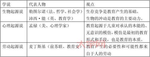 高效的磁力对生活有什么影响?答案都在这里!