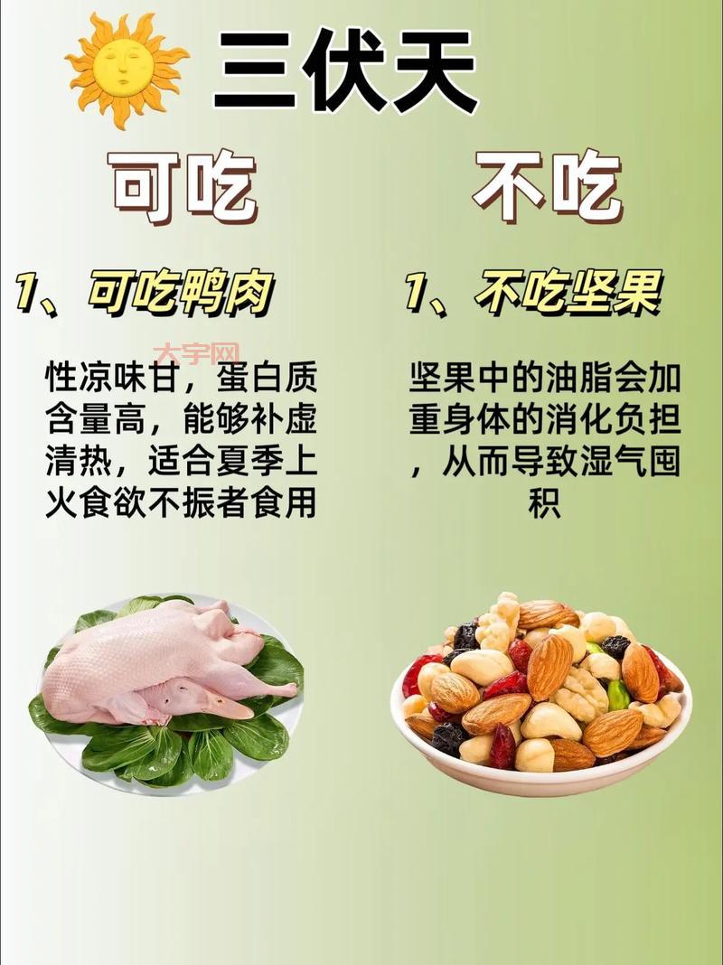 气温骤降身体吃不消?这些暖身食物帮你补充能量
