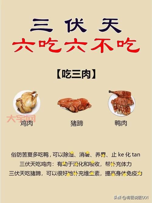 气温骤降身体吃不消?这些暖身食物帮你补充能量