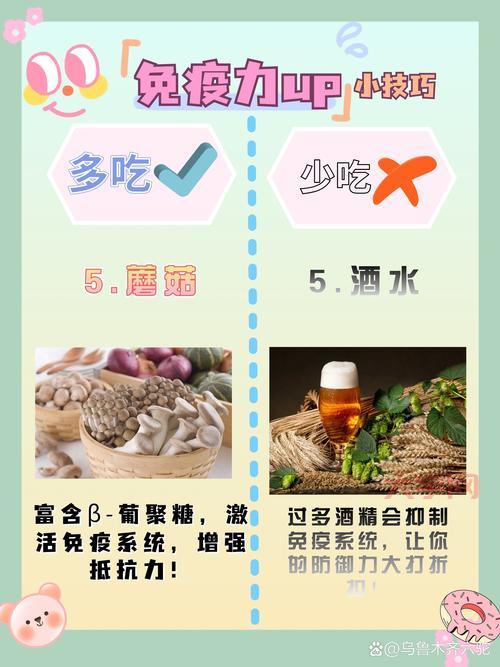 气温骤降身体吃不消?这些暖身食物帮你补充能量