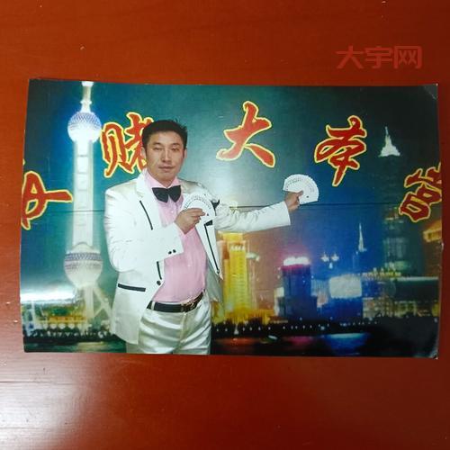 张晓琦的传奇人生,从平凡到不凡的蜕变之路