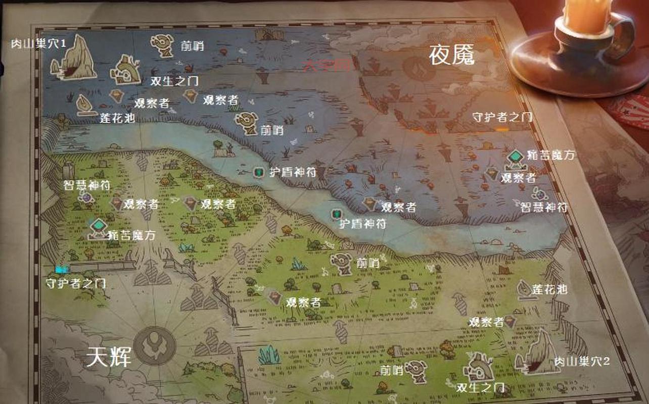 dotaomg地图哪个好玩?大神推荐这几张图!