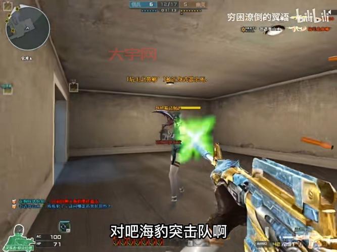 cf怎么刷永久枪?这几种方法免费又好用!