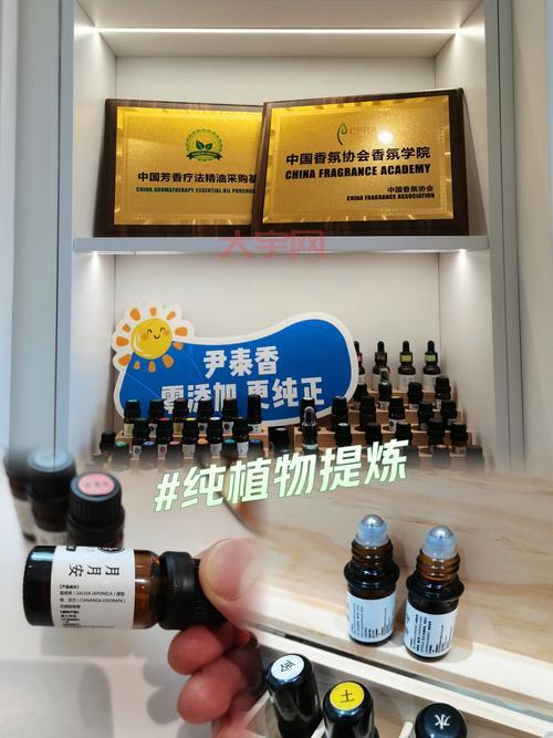 精油与肌肤有啥关系?护理肌肤效果真的好?