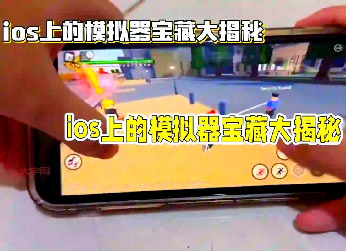 强化模拟器有什么用?让你的游戏体验更爽!