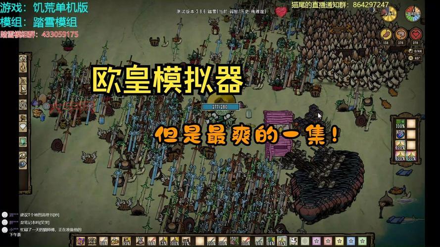 强化模拟器有什么用?让你的游戏体验更爽!