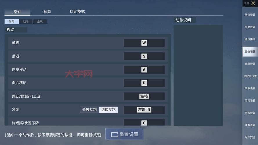 强化模拟器有什么用?让你的游戏体验更爽!