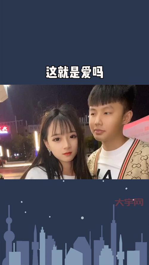 你确定这就是爱吗真的爱我吗?这几种表现要注意!