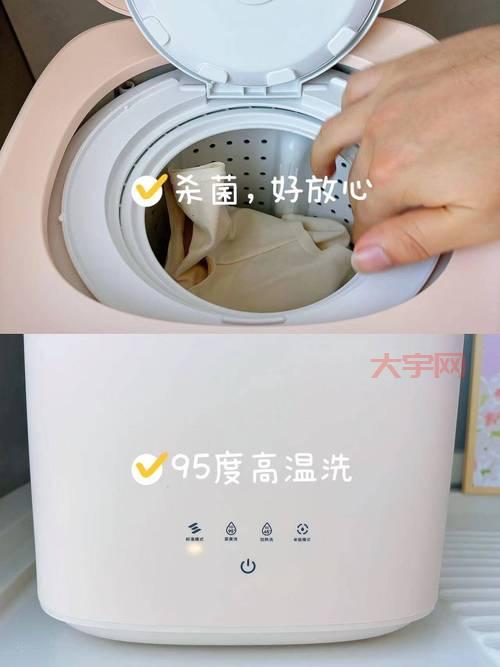 双十一期间买什么最划算?热门好物推荐清单!