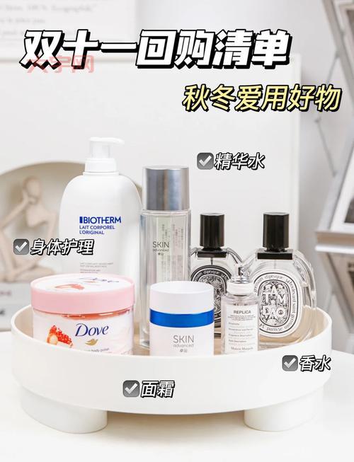 双十一期间买什么最划算?热门好物推荐清单!