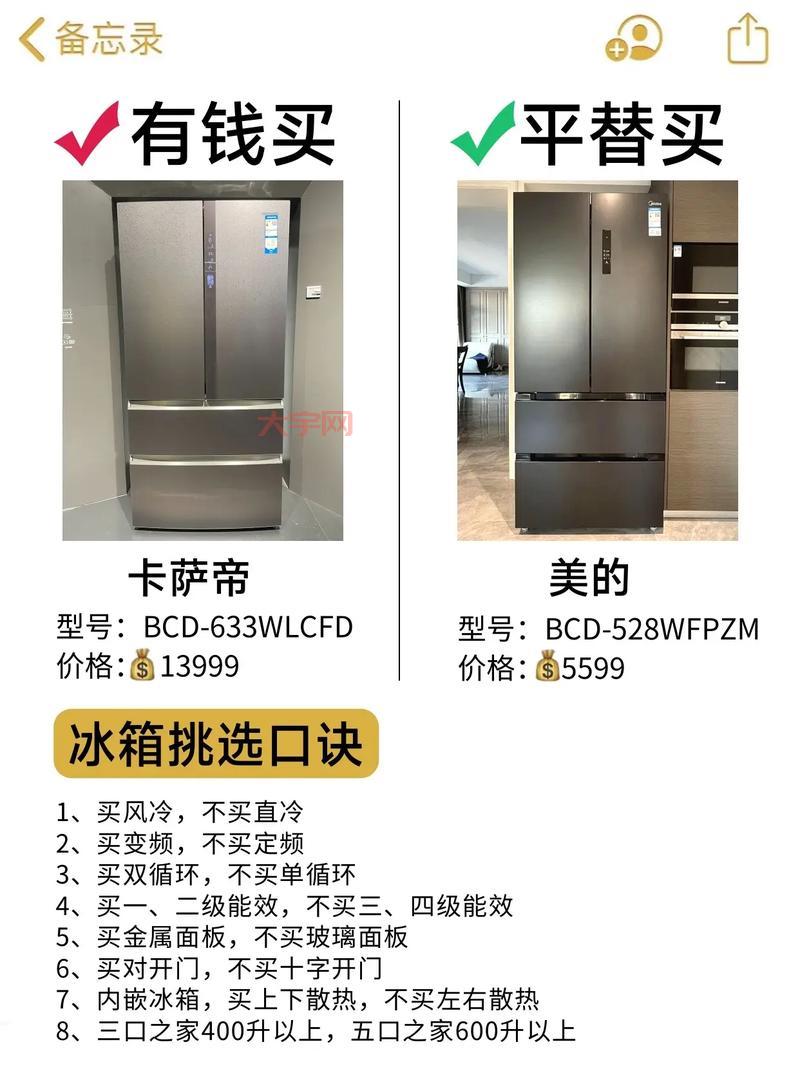 双十一期间买什么最划算?热门好物推荐清单!