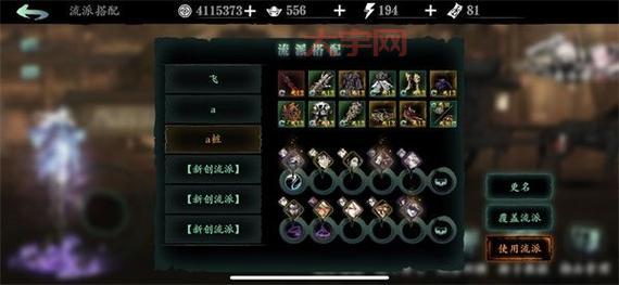 腐蚀之刃怎么获得?老玩家教你几个简单方法!