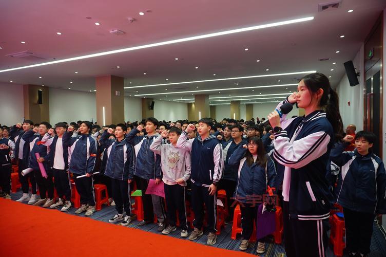 高考誓师大会怎么开?这几个流程值得收藏!