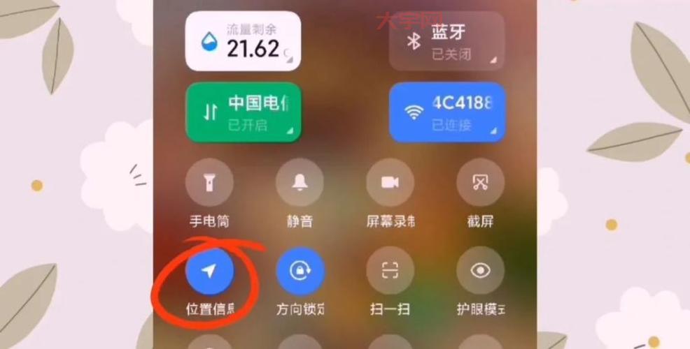 不会打车怎么办?手把手教你怎么用软件叫车!