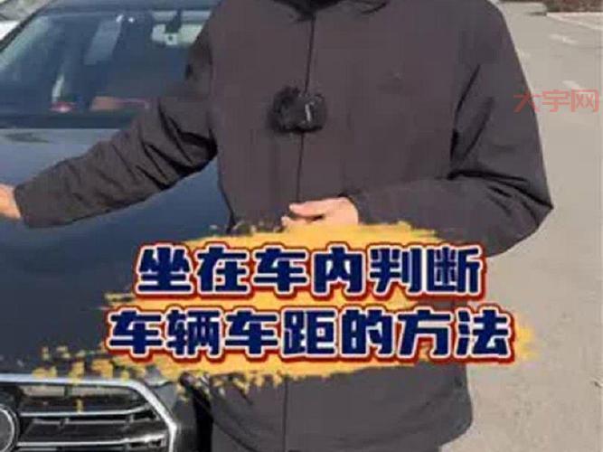 不会打车怎么办?手把手教你怎么用软件叫车!