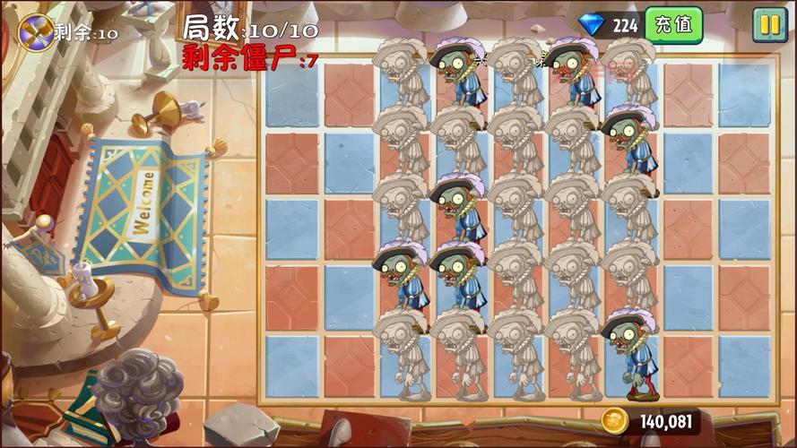 大飞空时代攻略怎么找?这样搜能找到好攻略!