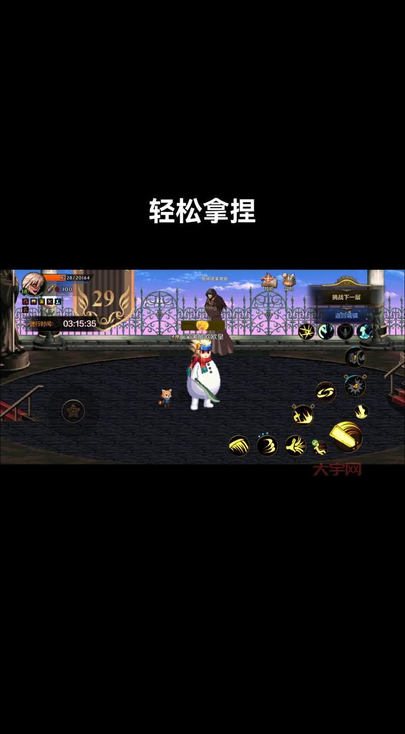 dnf刷塔怎么玩?这几个技巧新手玩家要知道!