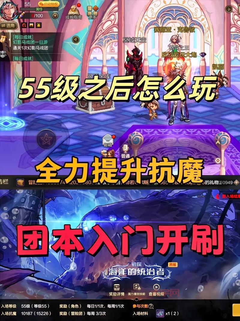 dnf刷塔怎么玩?这几个技巧新手玩家要知道!