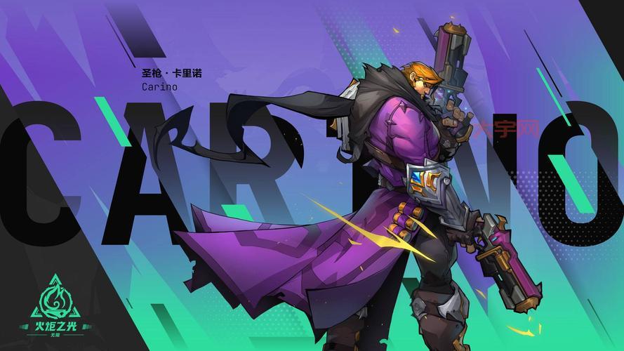 春暖花开炎狼门派怎么玩?新手入门攻略!