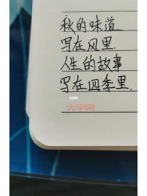 想了解房月婷吗?她的人生故事都在这里!