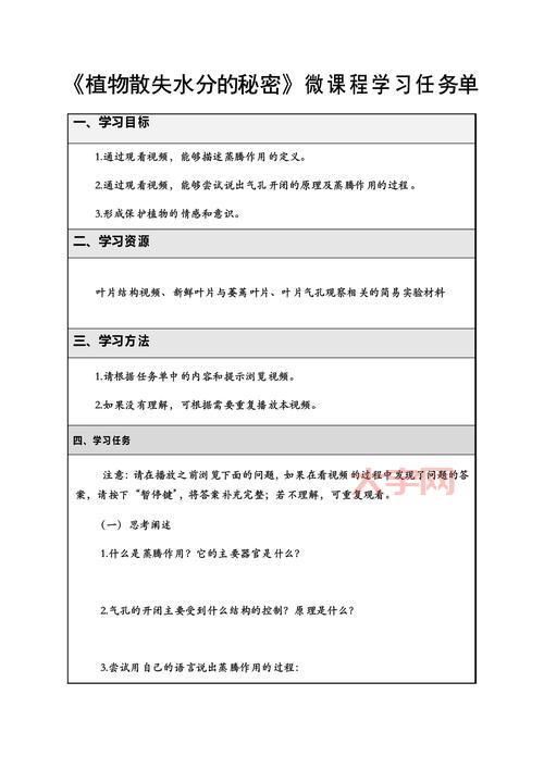 扎1任务怎么接单?资深师傅分享接单小技巧!
