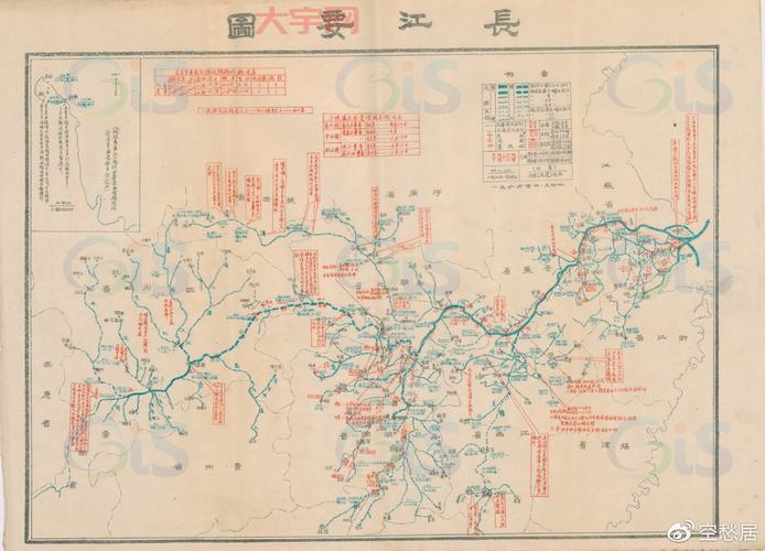 万里长江最终汇入的是什么海?地理小知识!