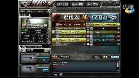 cf wcg参赛资格怎么获得?详细报名流程介绍!